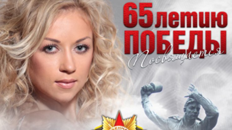Наталья Валевская в День Победы будет петь в Москве