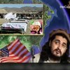 В США не верят, что бомба в Нью-Йорке была попыткой мести талибов
