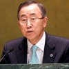 ООН призывает к полному уничтожению ядерного оружия в мире