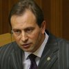 Оппозиция зовет украинцев "не сидеть дома"