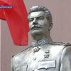 В Украине появился первый памятник Сталину