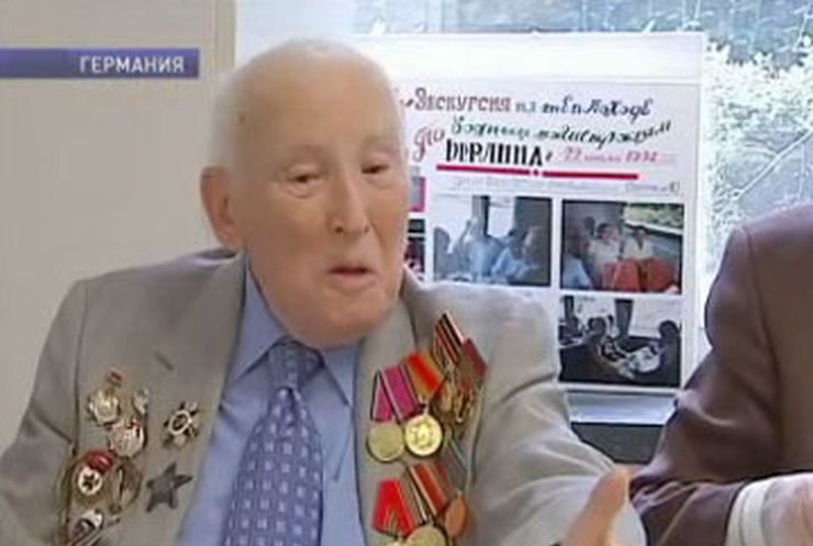 Как сложилась судьба ветеранов, переехавших в Германию