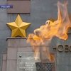 Как сражались города-герои: Новороссийск