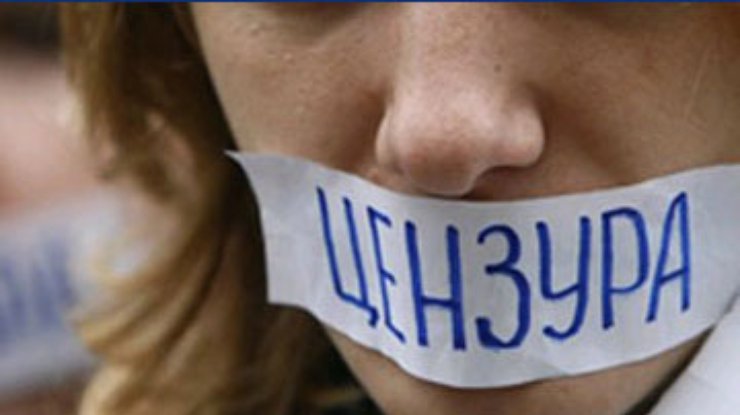 Журналисты "1+1" заявили о введении цензуры на канале