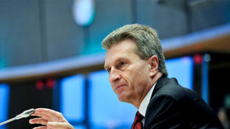 ЕС о "Нафтогазпроме": Мы подождем и посмотрим