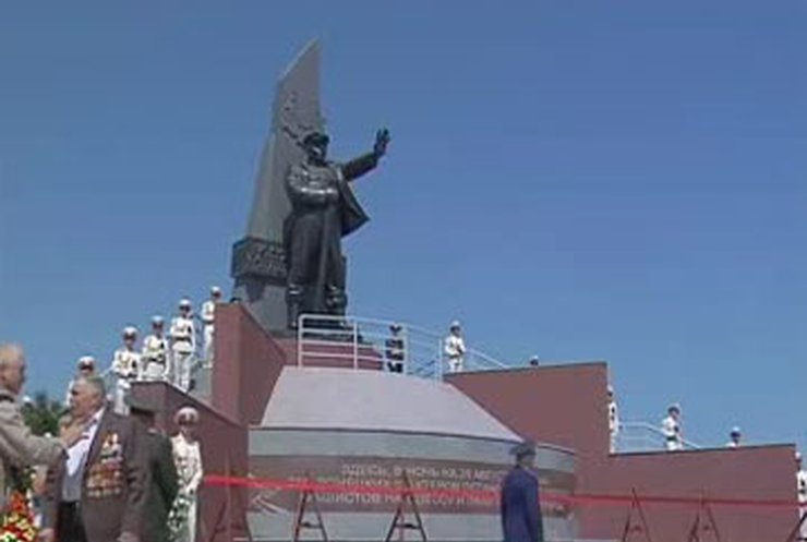 Под Одессой открыли мемориал донецким шахтерам