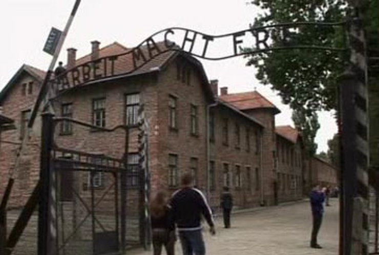 В Освенциме нашли документы с новыми фактами о лагере смерти