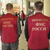 РФ ужесточила правила для трудовых мигрантов