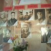 В украинских школах провели открытые уроки, посвященные войне