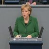 Германия выделит Греции 22 миллиарда евро
