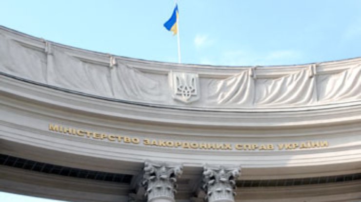 МИД о споре с Румынией: Украина отстоит остров на Дунае
