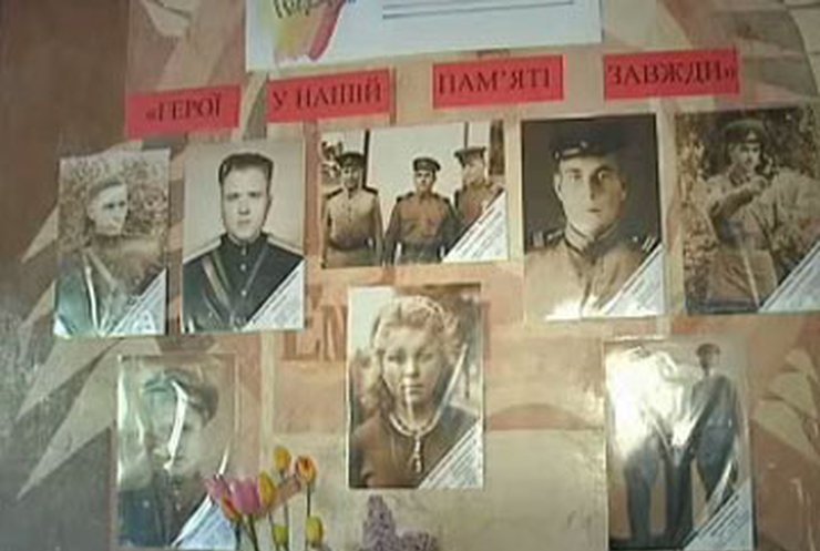 В украинских школах провели открытые уроки, посвященные войне