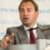 Томенко: Следующий День Победы пройдет под лозунгом "За Медведева!"