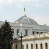 Комитет защиты Украины зовет граждан прийти завтра под стены ВР