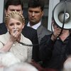 Тимошенко поставила Азарову условие: Или наши массовые акции, или…
