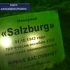 Под Одессой почтили память жертв забытой трагедии