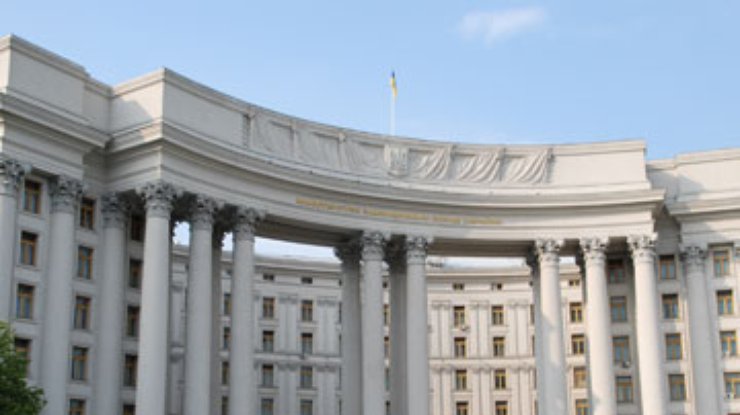 ЕС доволен налаживанием отношений между Украиной и Россией - МИД