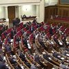 Рада поднимет акцизы на бензин, сигареты и алкоголь
