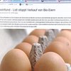 В Германии обнаружили диоксин в яйцах