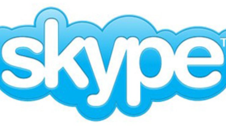 Опасный червь атакует через Skype