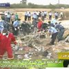 Большинство жертв авиакатастрофы в Ливии – голландцы