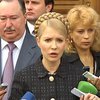 Против Тимошенко возобновили уголовное дело