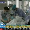 В Китае мужчина зарубил 6 воспитанников детского сада