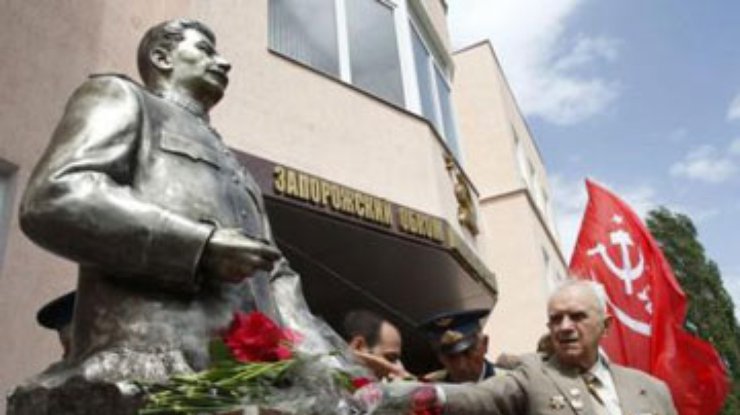 Коммунисты сказали, зачем нужен памятник Сталину