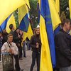 Опрос: Большинство украинцев не поддерживают оппозицию