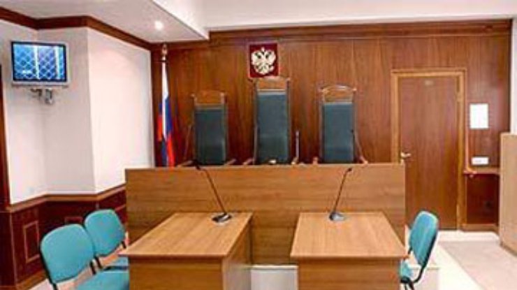 В Москве осудили американского шпиона