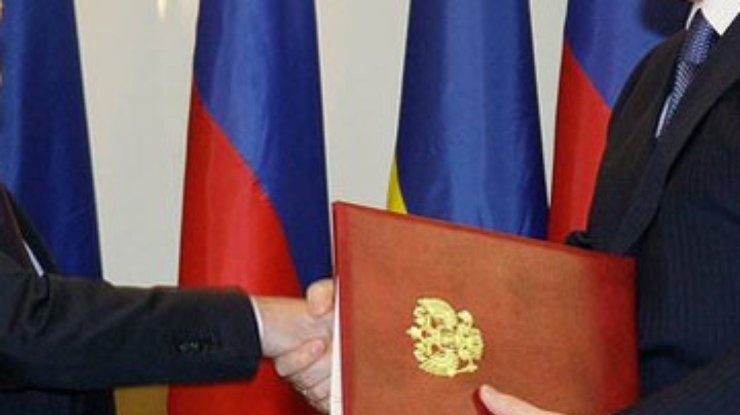 Ивано-Франковщина потребовала отмены "харьковского пакта"