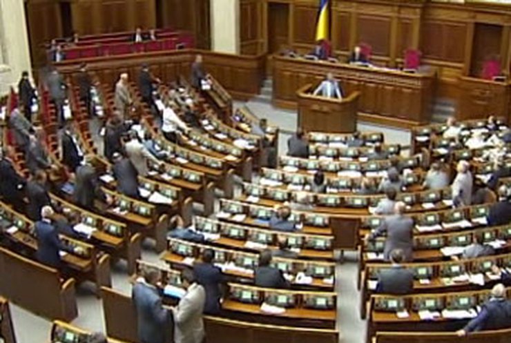 Верховная Рада решала кадровые вопросы