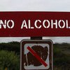 В Сумах на два дня запретили алкоголь