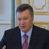 Янукович радуется, что нашел общий язык с РФ
