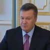 Виктор Янукович поздравил компанию "ТНК-БП" с юбилеем
