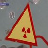 СБУ сорвала две радиоактивные сделки