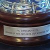 35 лет назад киевское "Динамо" выиграло Кубок Кубков