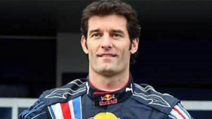 Уэббер стал первым в квалификации Гран-при Монако