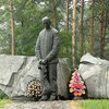 Украина чтит память жертв политрепрессий