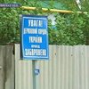 Что мешает провести границу между Украиной и РФ?