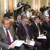 В Украине появился Совет регионов