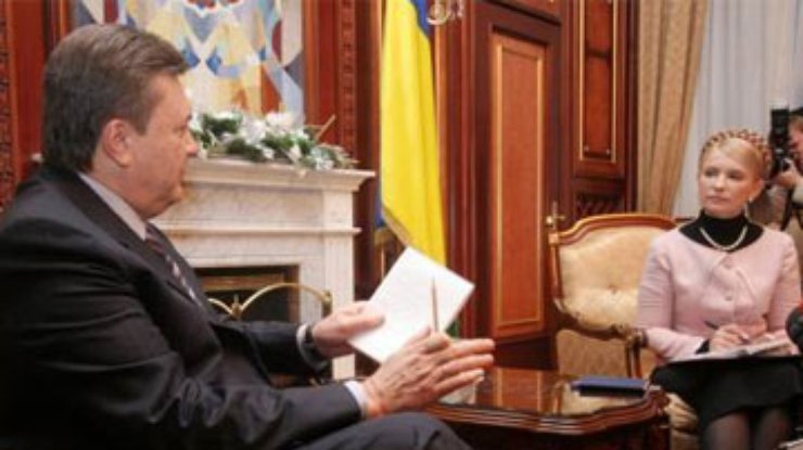 ПР просит Тимошенко не паниковать раньше времени из-за аудита