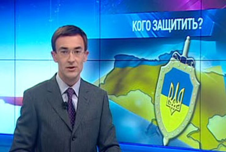 Оппозиция решила спасать Украину