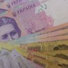 План доходов бюджета не выполняется