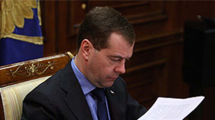 Медведев о соглашениях: Это только начало