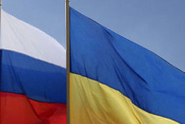 Украина и Россия подписали 8 соглашений