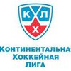 "Будивельник" официально принят в КХЛ