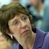 НГ: ЕС вспомнил об Украине