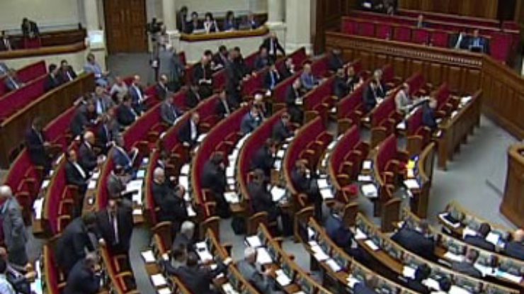 Украина избежала попадания в "черный список" FATF