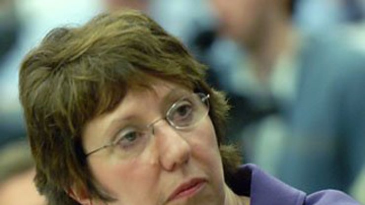 НГ: ЕС вспомнил об Украине